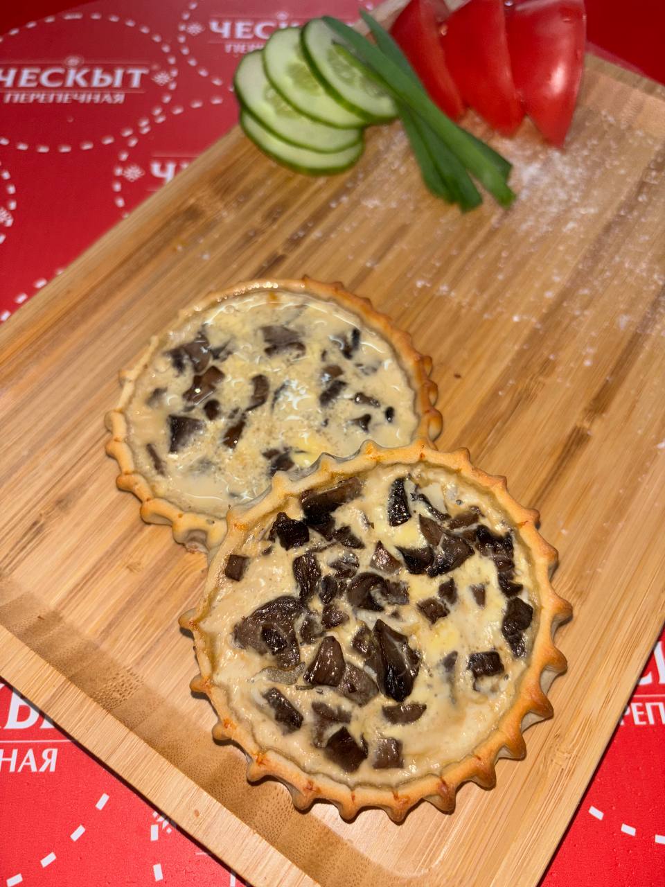 Перепечи с грибами