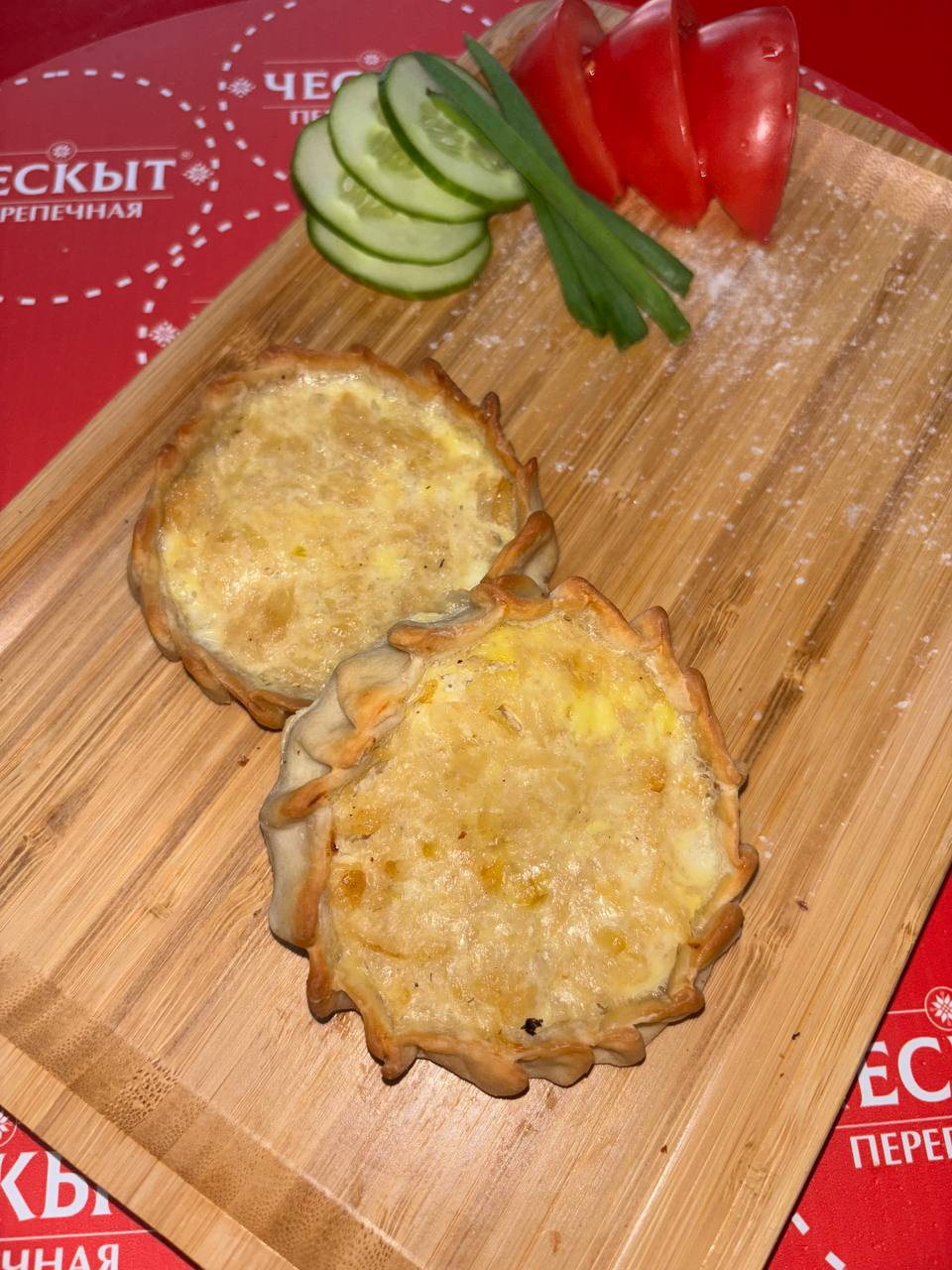 Перепечи с копченым сыром