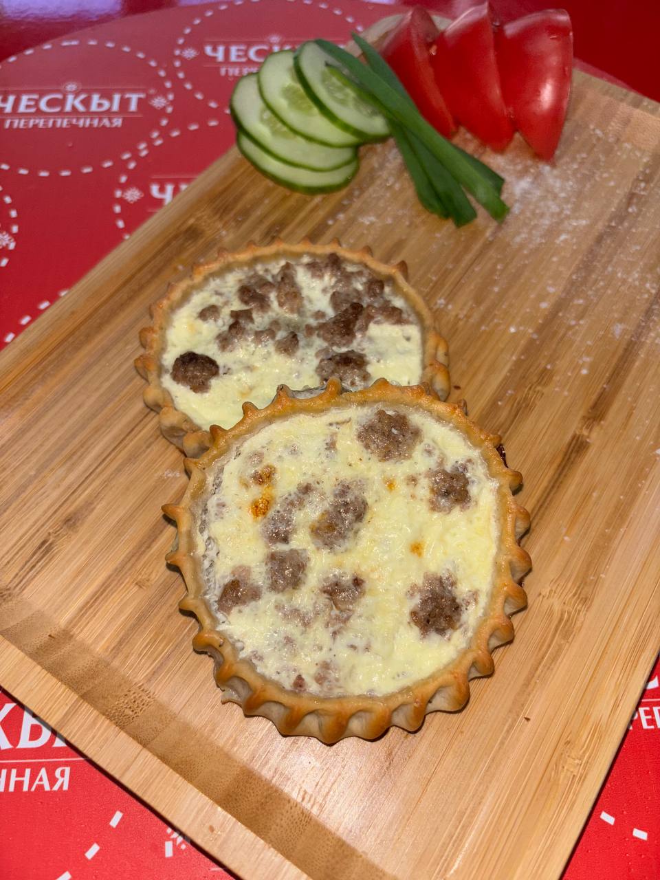 Перепечи с мясом